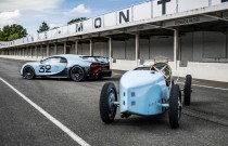 Bugatti Sur Mesure: Bugatti’s Solution for A Truly Unique, Intimate Auto