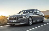 ASPIRE Pick of the Week: The New 2020 BMW 7 Series