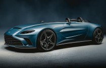 Aston Martin Newest Supercar Has Neither Roof Nor Windshield