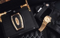 The World’s Most Expensive Car Key is Made with Solid Gold and Studded with Diamonds