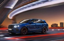 Bentley Announces its Latest Car, the New Bentley Bentayga Speed