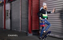 Chanel Launches $7,700 Skateboard and $8,900 Surfboard