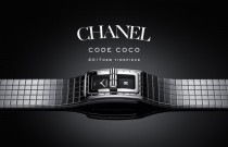 Part Watch, Part Bracelet and 100% Chanel: The New ‘Code Coco’ Watch by Chanel