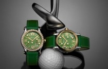 The Chopard Happy Sport Golf Timepiece is a Chic, Diamond Interpretation of the Game