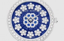 Harry Winston Launches a Dazzling Timepiece that expresses Gratitude