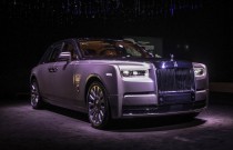 After a 14 Year Wait, Rolls-Royce Unveils Its Grandest Car Yet, the Phantom VIII