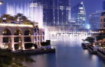 ‘Make Your Wish Come True’ with 150 Lifestyle Experiences by Emaar Hospitality Group