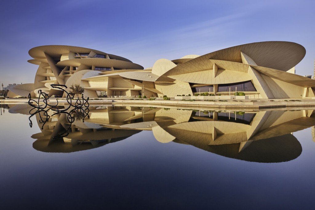 Exterior of the National Museum of Qatar