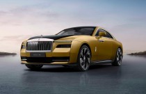 The Rolls Royce Spectre, the Luxury Auto Brand’s First-Ever EV, is here!