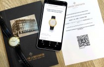 Can Blockchain Transform the Luxury Industry?