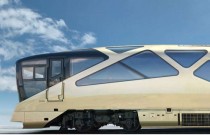 The Ultimate Travel Experience with Japan’s New Ultra- Luxury Sleeper Train