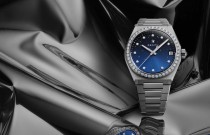 Zenith Launches Its First Dedicated Ladies’ Watches Collection